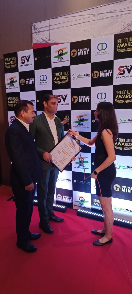 Nation Wide Award