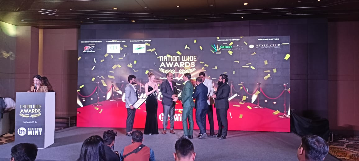 Nation Wide Award