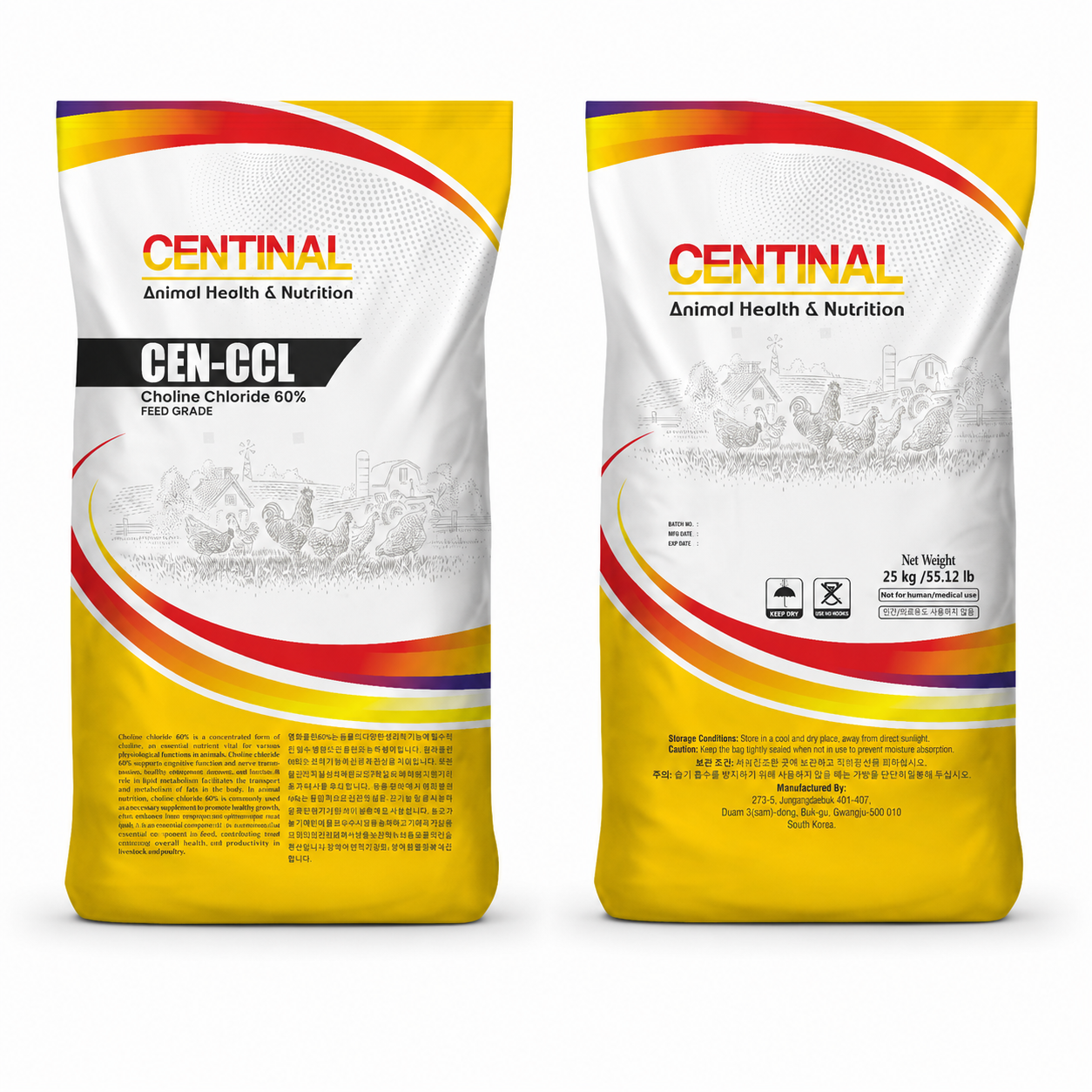 Choline Chloride 70%